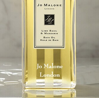 engraved bath oil bottle 200ml